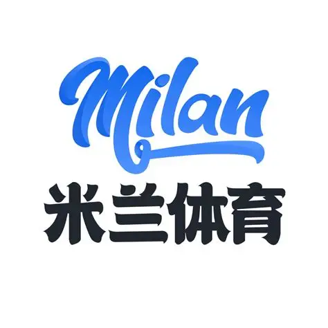 米兰体育·(中国)官方网站 - AC MILAN